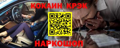 дживик Бузулук