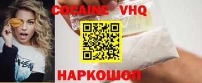 первитин Бугуруслан