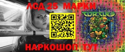 первитин Бугуруслан
