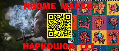 первитин Бугуруслан