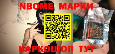 первитин Бугуруслан