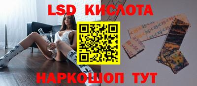 дживик Бузулук