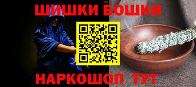 дживик Бузулук