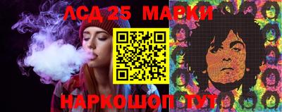 первитин Бугуруслан