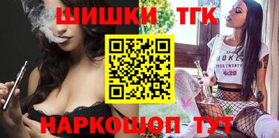 дживик Бузулук