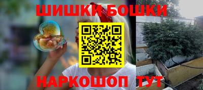 молекула духа Чебоксары