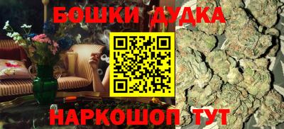 первитин Бугуруслан