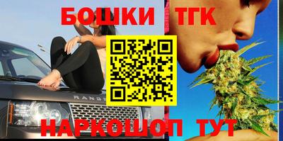 первитин Бугуруслан