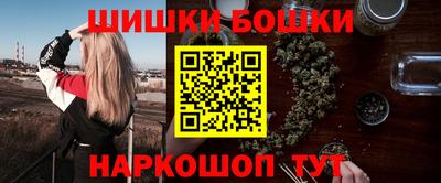 дживик Бузулук