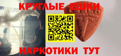 первитин Бугуруслан