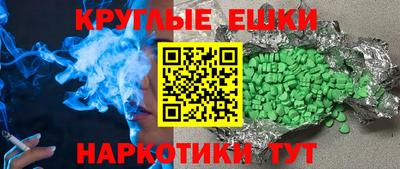 дживик Бузулук