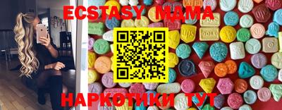 первитин Бугуруслан