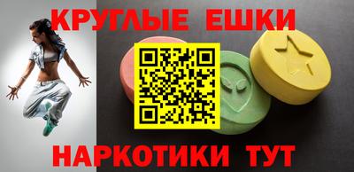 дживик Бузулук