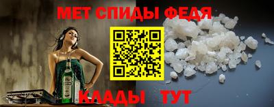 дживик Бузулук