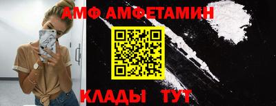 дживик Бузулук