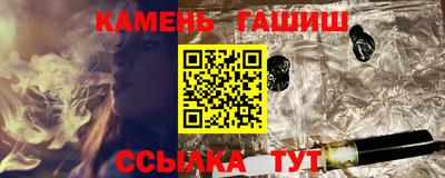 эйфоретик Будённовск