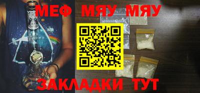 дживик Бузулук