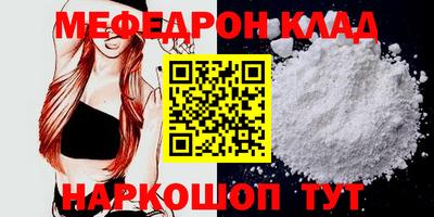 дживик Бузулук
