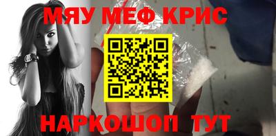 дживик Бузулук