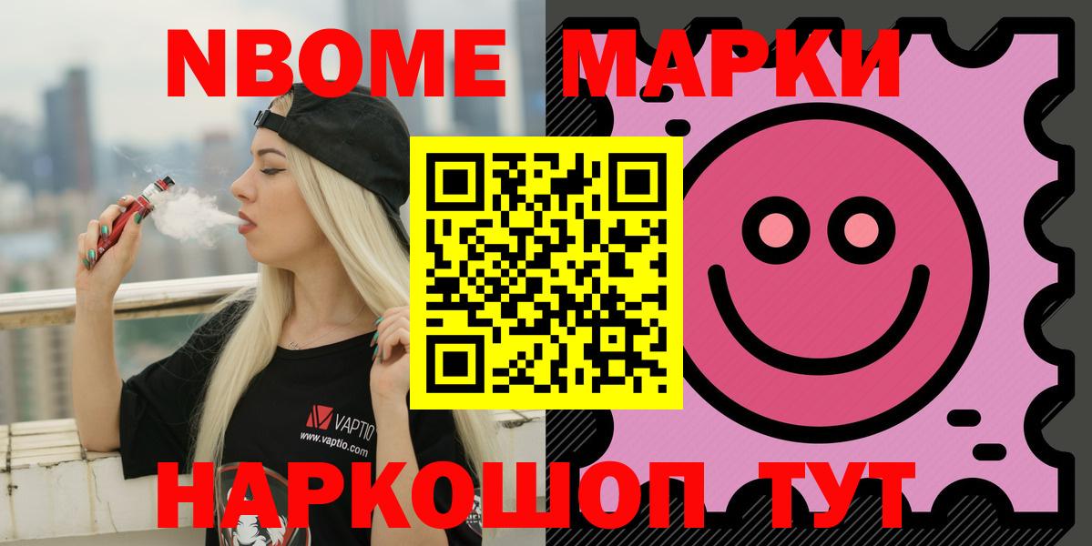 LSD-25 экстази кислота  Лсд 25 экстази  Кстово  Вход с VPN  Лсд 25 экстази кислота 